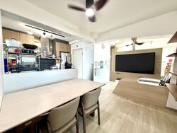 Blk 260B Kebun Baru Court (Ang Mo Kio), HDB 4 Rooms #611181571